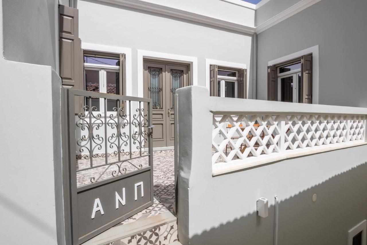 Annika'S Family House Apartment Apérion Екстериор снимка
